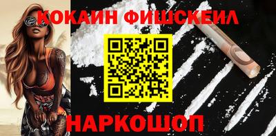 прущие крисы Шебекино