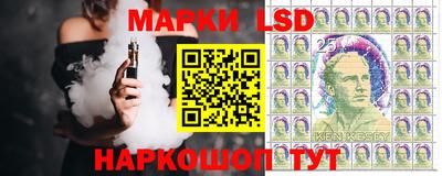 прущие крисы Шебекино