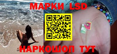 прущие крисы Шебекино