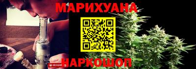 мескалин Шахты