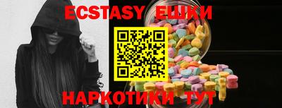 стаф Шелехов