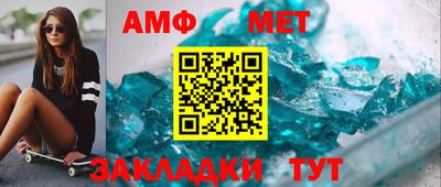 прущие крисы Шебекино