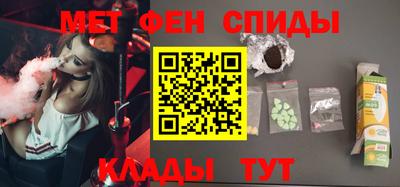 стаф Шелехов