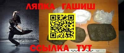 прущие крисы Шебекино