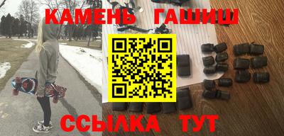 стаф Шелехов