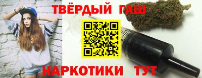 мескалин Шахты