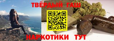 мескалин Шахты