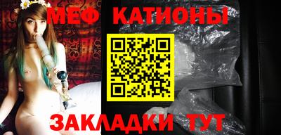 прущие крисы Шебекино
